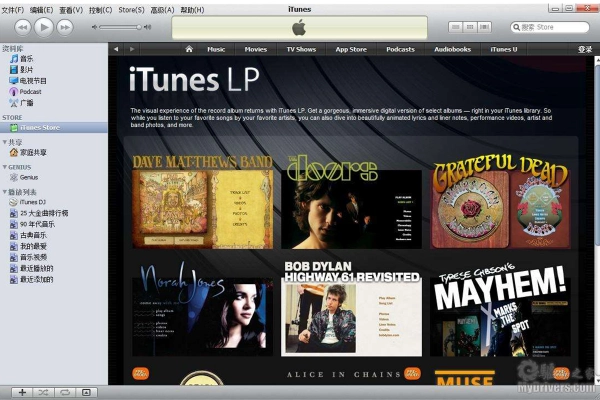itunes 