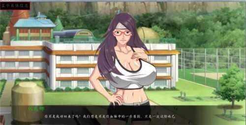 火影女忍训练最后的战争截图3