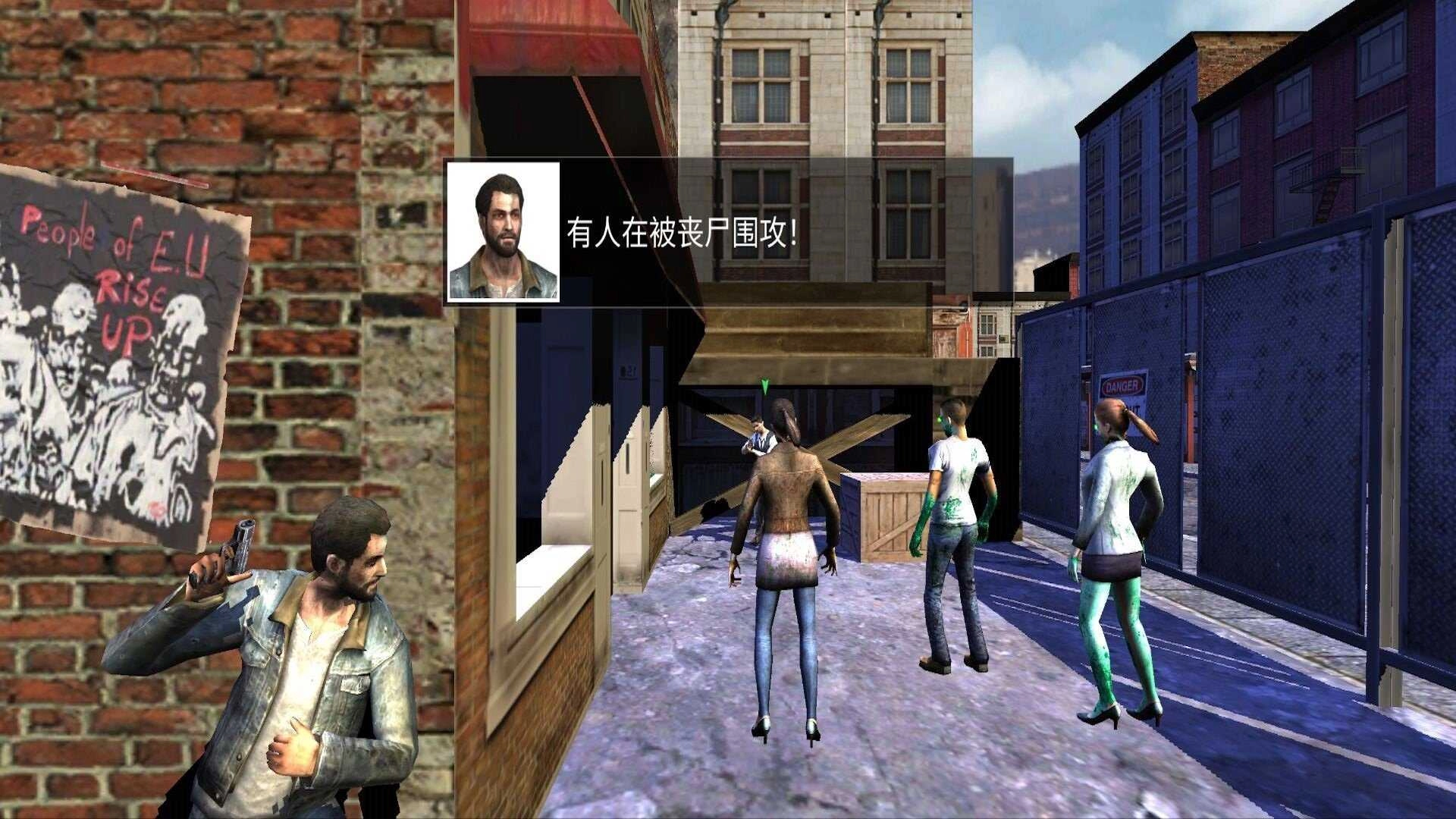 恐怖追逐猎杀图3