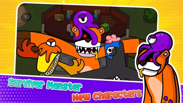 彩虹怪物幸存者-图4
