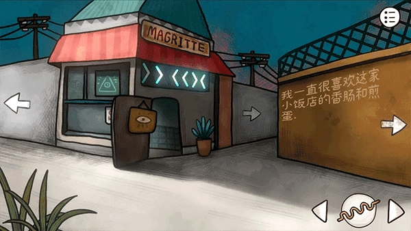 迷失岛前传海边游乐园 