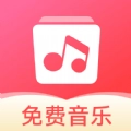 草莓免费音乐播放器  V1.0.0