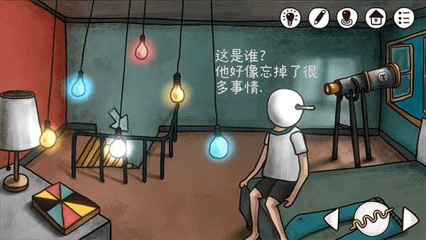 迷失岛前传海边游乐园 