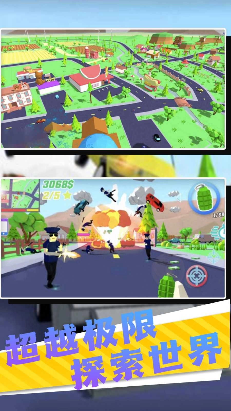 小小骑士冒险图2