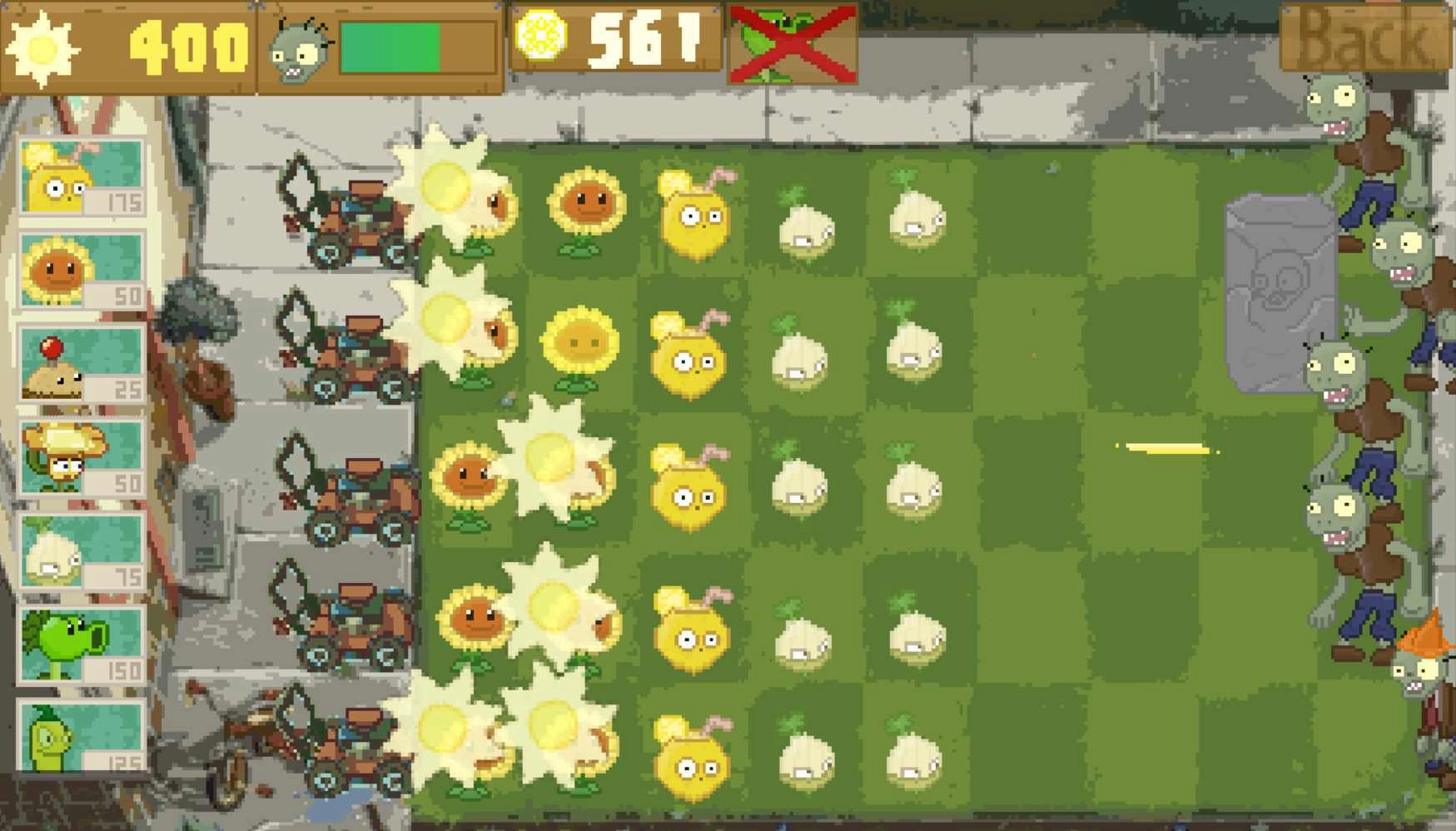 植物大战僵尸变革版(3)