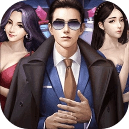 商战创世纪满v版