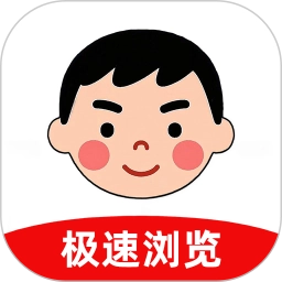 小明浏览器 .0.4