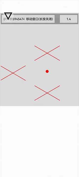 跳一跳辅助 .13-0