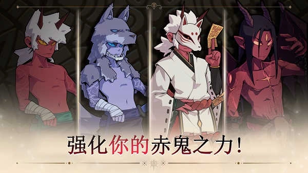 又一个地下城1.00图2