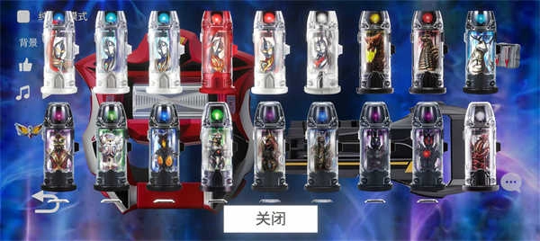 捷德升华器模拟器截图3