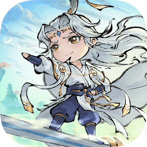 最强祖师先遣服