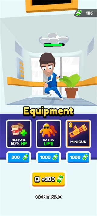 生存挑战抖音闯关截图3