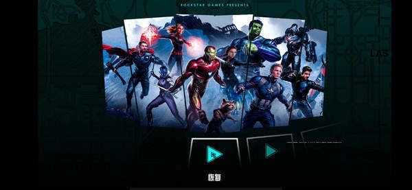 GTA:SA钢铁侠版图2