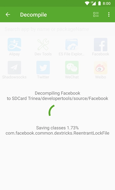 安卓开发助手 截图2