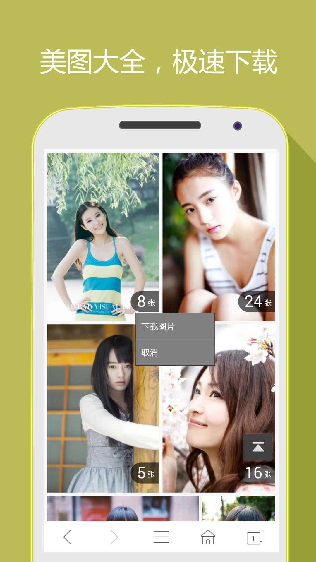 hao网址大全 图3