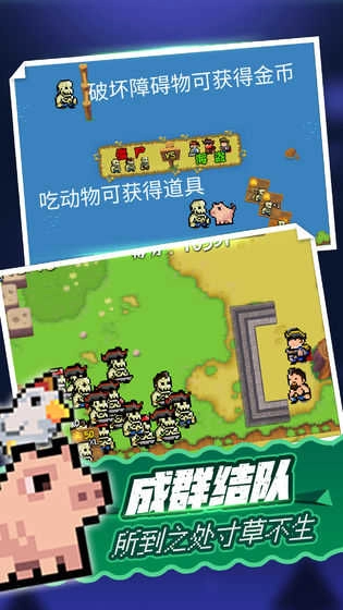 闲置僵尸大亨(Idle Zombie Tycoon)图1