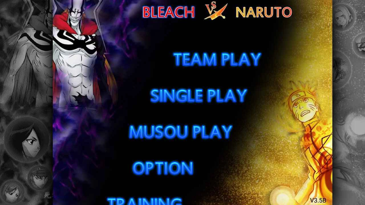 死神vs火影雨兮改最新经典版图1