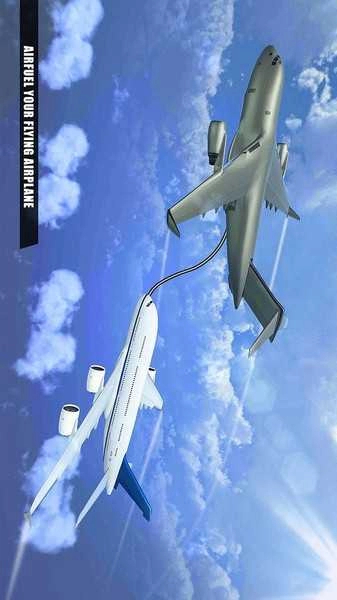 飞机着陆模拟器2