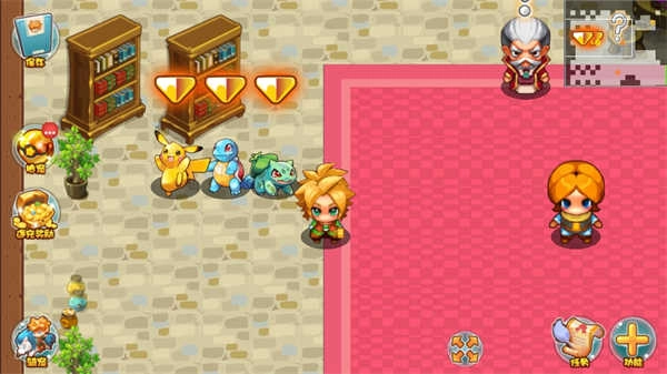 宠物王国重制版截图3