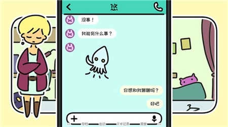 春天的最后一天(1)