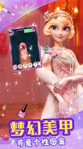 天使芭比美甲梦图1