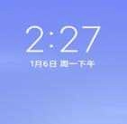 红米Note5刷机包 MIUI11