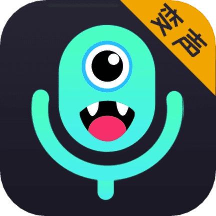 游戏变声器 9.67