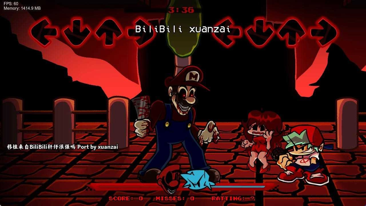 疯狂玛丽奥vo图4