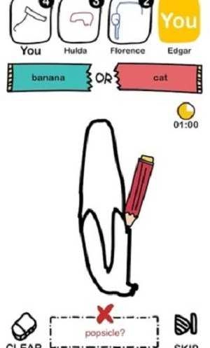 现代达芬奇 （Draw Now）图2