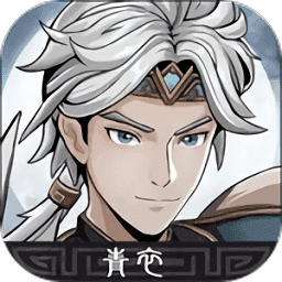 三国志潜龙在渊