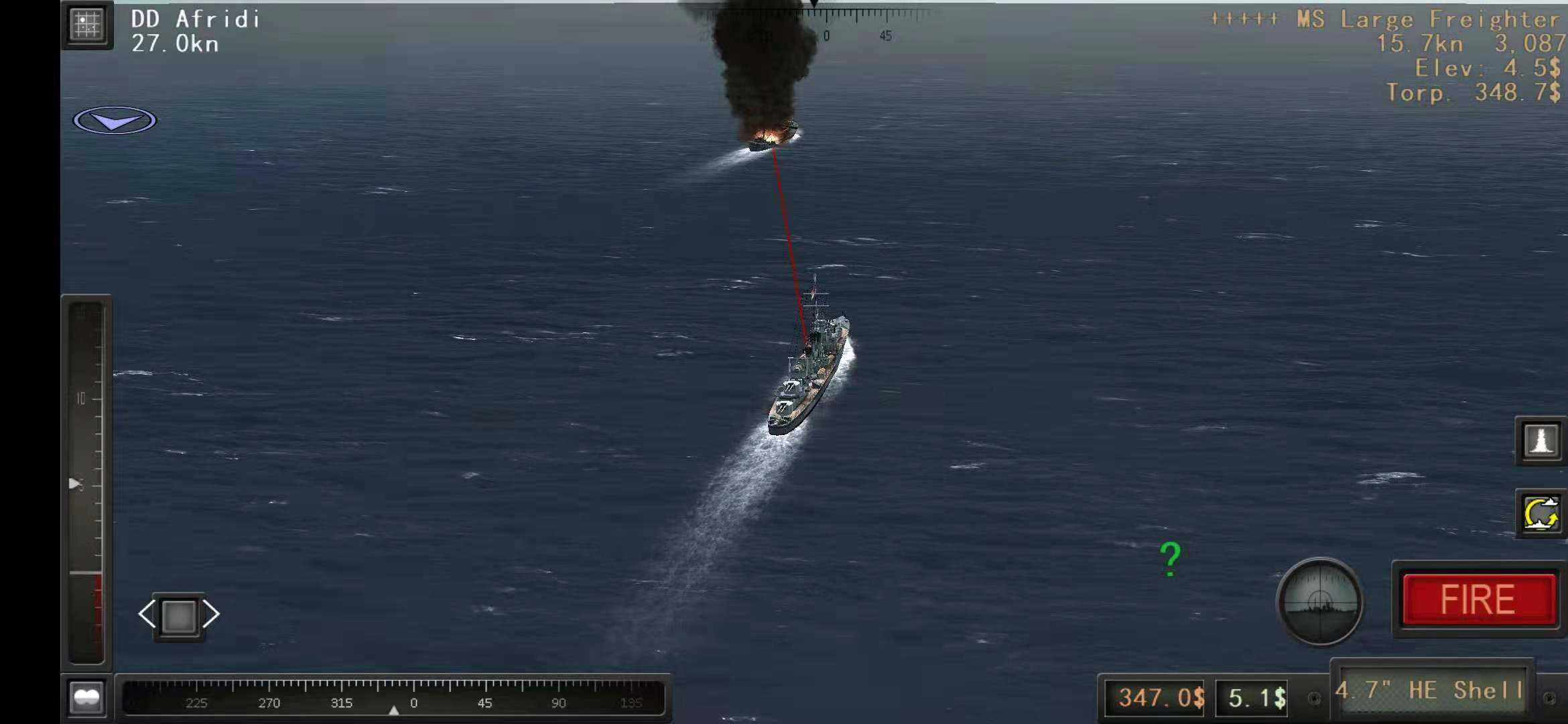 大西洋舰队汉化版截图3