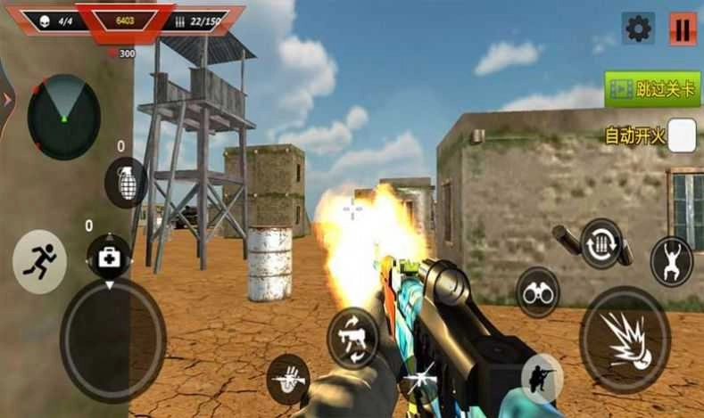 沙漠枪王猎手图1