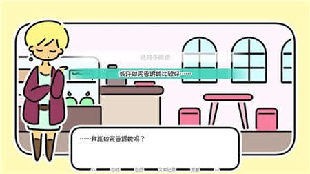 春天的最后一天(3)