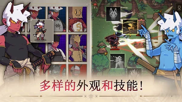 又一个地下城1.00图4