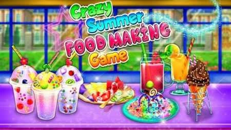 疯狂夏日美食制作（Crazy Summer Food Making Game）.2图3