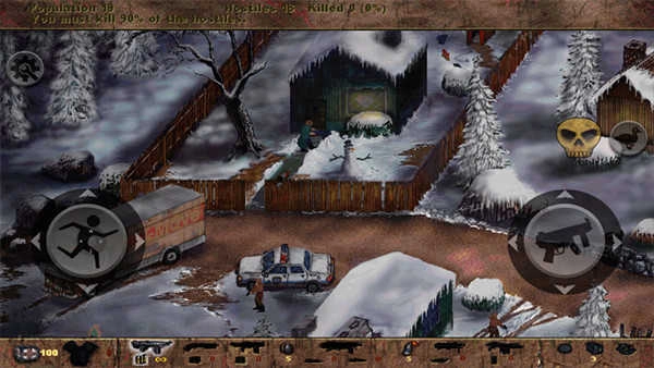 夺命邮差06.12图3