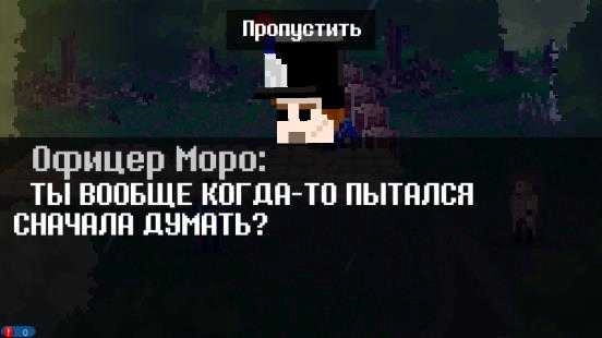 法国突击1812拿破仑战争b