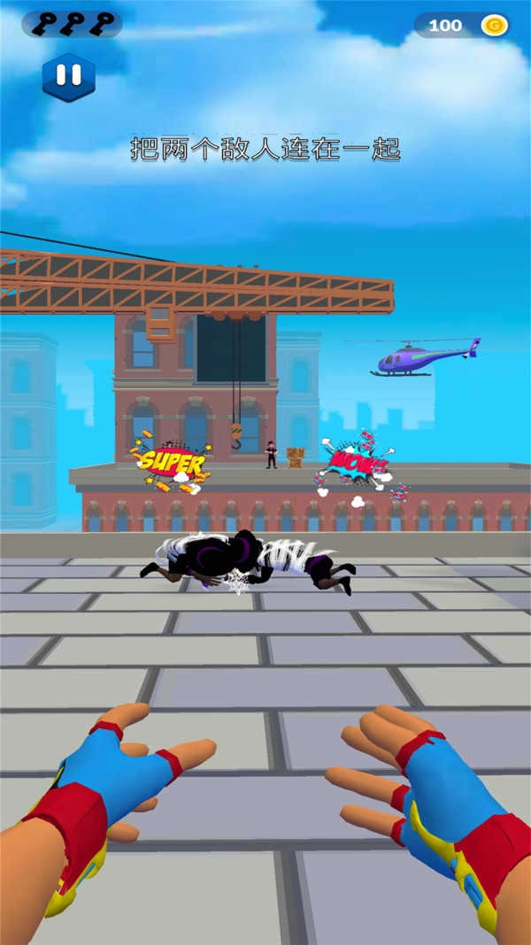 火柴人绳索英雄mod版图3