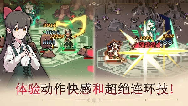 又一个地下城1.00图1