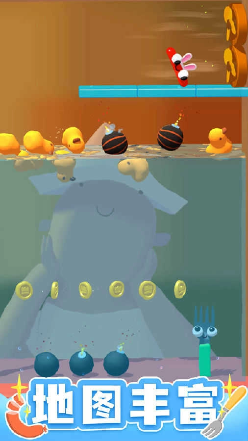 叉子和香肠4.2图4