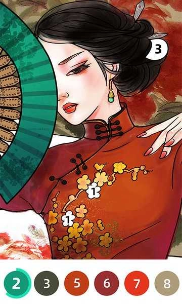 秘密花园数字填色截图3