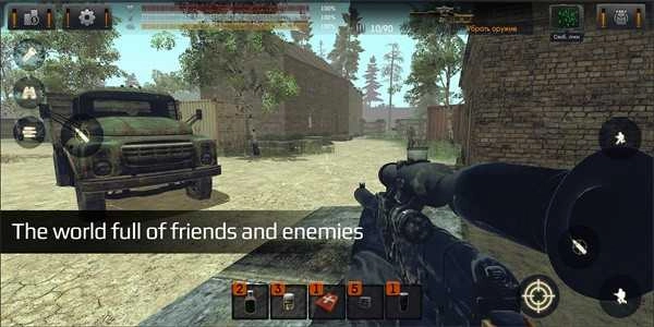 太阳天堂之钥截图2