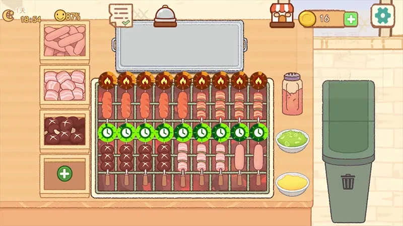 撸串达人测试版图5