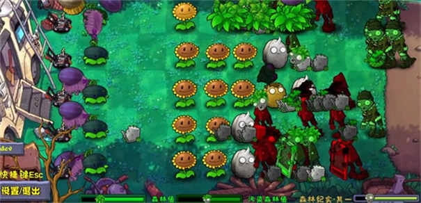 植物大战僵尸自然版图2