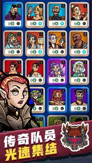 艾麗莎的國度截圖3