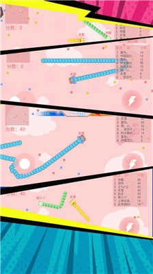 贪食蛇生存大冒险截图1