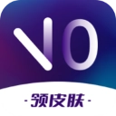 大佬免费领皮肤 .2.0