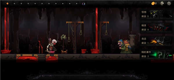 血牌Blood Card图3