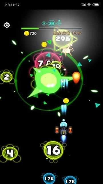 消灭砖块病毒(1)