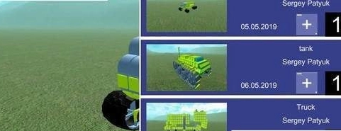 天才机械师4图1